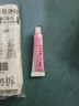 尤靖安 人干擾素α2b凝膠 10g/支 曬單實(shí)拍圖