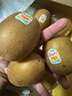 佳沛（zespri）新西蘭  陽(yáng)光金奇異果25-27粒原箱特大果單果約122-146g  獼猴桃 曬單實(shí)拍圖