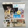 tfboys王俊凱全新寫真集周邊專輯簽名海報(bào)明信片生日禮物 小熊禮盒全套 王俊凱 曬單實(shí)拍圖