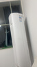 TCL空調(diào)大3匹小藍(lán)翼真省電柜機(jī)一級(jí)能效省電31%變頻冷暖節(jié)能立式KFR-72LW/RV2Ea+B1以舊換新國(guó)家補(bǔ)貼 曬單實(shí)拍圖
