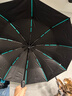 小米之家生態(tài)鏈同款雨傘全自動(dòng)環(huán)扣雨傘加大加厚加固掛鉤晴雨兩用防曬傘 環(huán)扣晴雨傘《120骨自動(dòng)傘》曜石黑 曬單實(shí)拍圖