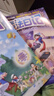 【新書(shū)】莫西西魔法日記1-14冊  被遺忘的莫西西  自選 8-12歲兒童文學(xué)釋放想象力和寫(xiě)作力的奇幻魔法校園故事展現不同于哈利波特的中國式魔法世界爆笑魔法校園故事在嬉笑中學(xué)會(huì )勇敢童書(shū)節兒童節 莫西西 曬單實(shí)拍圖