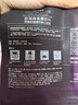 歐萊雅黑精華面膜補水15片保濕抗皺提亮護膚品化妝品中秋禮物 曬單實(shí)拍圖