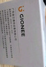 金立（Gionee）老年人手機4G全網(wǎng)通翻蓋老年機 超長待機 大字體大聲音大按鍵大屏學(xué)生老人專用備用功能機V16 黑色 曬單實拍圖