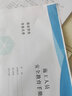頌卉適用惠普HP953XL墨盒7730 8210 8216 8710 8730 8740 7740  953XL墨盒套裝（高清墨盒 ） 曬單實(shí)拍圖