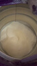 a2至初 3段奶粉嬰幼兒配方奶粉1-3歲850g*6罐三段奶粉 含乳鐵蛋白 曬單實(shí)拍圖