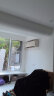 格力（GREE）空调 京东小家智能生态 1.5匹 云霓 1级能效变频 壁挂式卧室挂机KFR-35GW/NhAn1BAj珊瑚玉色 实拍图