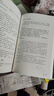 【新華書(shū)店官方正版圖書(shū)】現(xiàn)貨速發(fā) 驚封2:全兩冊(cè)  高人氣作者壺魚(yú)辣椒成名之作 百萬(wàn)收藏爆款無(wú)限流紅文 網(wǎng)絡(luò)原名《我在無(wú)限游戲里封神 》2024最新出版 曬單實(shí)拍圖