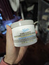 科顏氏（Kiehl's）亞馬遜白泥面膜125ml祛痘控油去角質(zhì) 曬單實(shí)拍圖