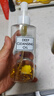 蝶翠詩(shī)（DHC）橄欖卸妝油200mL卸護合一溫和卸妝易乳化不油膩【臨期清倉】 曬單實(shí)拍圖