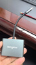 Tengfei騰飛 Type-C擴展塢轉HDMI VGA投屏轉換器拓展塢轉接頭蘋(píng)果15手機Mac聯(lián)想華為筆記本電腦type投屏器 【三合一】高清口+usb+pd 微軟平板戴爾聯(lián)想小新pro13小米投屏 曬單實(shí)拍圖