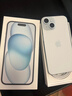 Apple/蘋(píng)果 iPhone 15 (A3092) 256GB 藍色 支持移動(dòng)聯(lián)通電信5G 雙卡雙待手機 曬單實(shí)拍圖