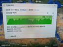 愛(ài)國者（aigo）1TB金屬移動(dòng)固態(tài)硬盤(pán) (PSSD)S10 Type-C USB3.2讀寫(xiě)同速1000MB/s小巧便攜手機直連 電腦筆記本外接 曬單實(shí)拍圖