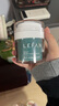 樂(lè )凡（LEFAN）VCIP冷光面霜保濕滋潤乳霜告別暗膚護膚品清爽不粘膩女 曬單實(shí)拍圖