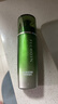 百雀羚男士護膚肌活勁能潤澤保濕乳100ml 補水保濕品質(zhì)國貨 曬單實(shí)拍圖