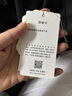 恒源祥【冬季熱銷(xiāo)】保暖褲男女羊毛加絨加厚帶護膝護腰冬防寒打底棉褲 曬單實(shí)拍圖