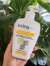 茵緹瑪（Intima）私處私護洗液護理液蔓越莓+乳酸PRO女性私密處清洗液便攜宋茜同款 曬單實(shí)拍圖