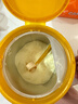 伊利金領(lǐng)冠悠滋小羊3段新國標奶粉天然A2幼兒配方羊奶粉1-3歲寶寶試喝 3段 700g 6罐 【集6罐加送2罐280g】 曬單實(shí)拍圖