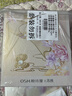歐詩(shī)漫（OSM）舒顏修白精華霜50g安心大白罐面霜敏感肌補水保濕曬后舒緩修紅 曬單實(shí)拍圖