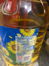金龍魚 食用油 物理壓榨葵花籽油6.18L 曬單實拍圖