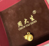 周大生黃金吊墜福祿足金花絲葫蘆掛墜送女友媽媽生日情人節禮物多退少補 約5.9g 曬單實(shí)拍圖