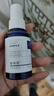 蕾特恩祛痘精華液35g 精華水祛粉刺淡化痘印調節水油軟化角質(zhì) 刮碼發(fā)貨 曬單實(shí)拍圖