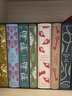 英文原版 Jane Austen The Complete Works Penguin Classics 簡(jiǎn)奧斯汀全集 7冊(cè) 精裝收藏版 企鵝經(jīng)典 理智與情感 傲慢與偏見(jiàn) 綠山墻 . 曬單實(shí)拍圖