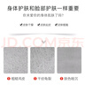 同仁堂人參維生素E乳300g(按壓式)乳霜身體乳護手補水保濕滋潤中秋節 曬單實(shí)拍圖