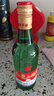 紅星二鍋頭 大二 清香型白酒 56度 500ml*12瓶 整箱裝 純糧口糧酒 曬單實(shí)拍圖