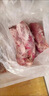 順豐 新鮮豬腱肉土豬腱子肉豬后腿肉后腿瘦肉生豬肉鮮凍 凈重2斤豬腱子(量少不劃算) 曬單實(shí)拍圖