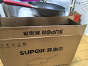 蘇泊爾（SUPOR）炒鍋有鈦不怕鏟炒菜鍋不粘8倍耐磨煎炒鍋32cm通用 可進(jìn)洗碗機 曬單實(shí)拍圖