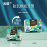 潔柔Face油畫(huà)抽紙4層20包紙巾可濕水面巾衛生紙家用餐巾紙抽 4層 80抽*20包 曬單實(shí)拍圖