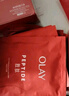 玉蘭油（OLAY）勝肽大紅瓶面膜5片裝提拉緊致淡化細紋提亮膚色生日禮物送女友 【星品嘗鮮】大紅瓶面膜5片 曬單實(shí)拍圖