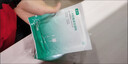一次性醫(yī)用輸液加熱貼加溫器溫袋恒溫器保暖貼暖寶貼熱敷暖手寶 （10片） 曬單實(shí)拍圖