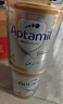愛(ài)他美（Aptamil）白金澳洲版 兒童配方奶粉 4段(36個(gè)月以上) 900g 澳洲白金 曬單實(shí)拍圖