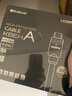 開(kāi)博爾光纖HDMI線2.1版4k240hz 8K60Hz高清視頻線發(fā)燒級(jí)預(yù)埋電腦電視家庭影院3D投影儀顯示器連接線五代 單晶銅鍍銀HDMI2.1 3米 曬單實(shí)拍圖
