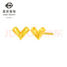 菜百首飾 黃金耳飾 足金5G時(shí)尚炫彩拉絲桃心耳釘（直針款）計(jì)價(jià) HJ 黃金耳飾 約1.09g 曬單實(shí)拍圖