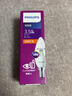 飛利浦（PHILIPS） led燈泡螺口客廳吊燈水晶燈燈泡尖泡拉尾泡家用裝飾超亮節(jié)能光源 E14黃光 3.5W【白底尖泡】 曬單實拍圖