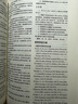 【送原書彩圖】分子生物學(xué)（原書第五版）第5版  生命科學(xué)名著Robert F. Weaver著 生物科學(xué)書籍 曬單實(shí)拍圖