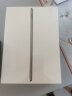 Apple/苹果 iPad(第9代)10.2英寸平板电脑 2021年款(64GB Cellular版/ MK603CH/A)深空灰色 蜂窝网络 实拍图