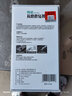 E路馳機油精汽車(chē)發(fā)動(dòng)機陶瓷抗磨修復保護劑治燒機油冒藍煙機油添加劑 陶瓷修復劑100ml【1.8排量以下】 曬單實(shí)拍圖