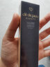 肌膚之鑰（Cle de Peau）CPB長(cháng)管隔離光感隔離霜新款隔離遮瑕控油送禮自用 長(cháng)管隔離37ml*2 曬單實(shí)拍圖