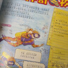 神奇校車·圖畫書拼音版 (全12冊) 全新注音版重磅上市，1-2年級的小學(xué)生閱讀更流暢！暑假作業(yè) 一升二暑假銜接 小升初暑假銜接 曬單實拍圖