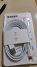 vivo官方原裝 Type C 2A閃充數據線(xiàn)   1m長(cháng) x27S6x30x50手機vivo原裝閃充線(xiàn) 曬單實(shí)拍圖