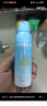 OPOSi兒童水晶防曬噴霧夏季物理防紫外線(xiàn)乳霜寶寶小孩spf50戶(hù)外100ml 曬單實(shí)拍圖