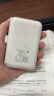 品胜10000毫安大容量磁吸充电宝MagSafe无线随身充移动电源迷你小巧快充适用iPhone苹果15华为P70 实拍图
