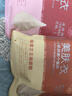 【美膚衣】美膚衣恒溫超薄發(fā)熱保暖內(nèi)衣女套裝熱能肌底打底衫 摩卡茶套裝【上衣+褲子】 均碼 L碼【80-130斤】 曬單實(shí)拍圖