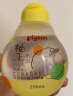 贝亲（Pigeon）润肤油 婴儿抚触油 婴儿按摩油 含神经酰胺 柚子系列 200ml IA270 实拍图