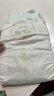 MOONY極上系列極光薄尿不濕超薄散熱 紙尿褲L48片 (9-14kg) 曬單實(shí)拍圖