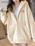 真維斯（JEANSWEST）米色連帽開(kāi)衫衛衣女2025年春秋新款小個(gè)子女生韓版寬松慵懶風(fēng)外套 曬單實(shí)拍圖
